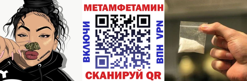 кракен зеркало  Выкса  Amphetamine 98%  купить наркотики сайты 