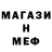 Метадон methadone tiSHa PS