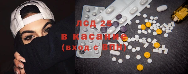 MDMA Верея