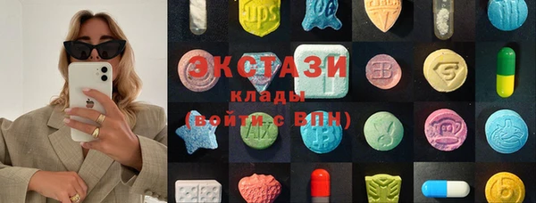 а пвп мука Володарск