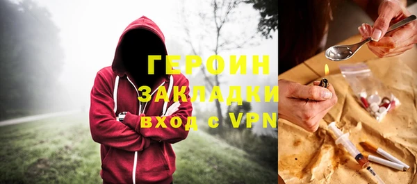 а пвп мука Володарск