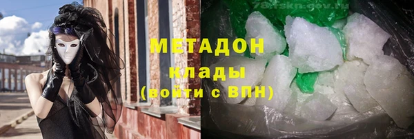 mix Снежногорск
