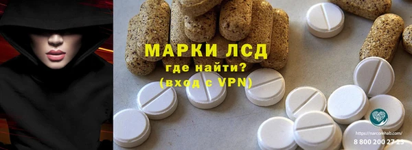а пвп мука Володарск