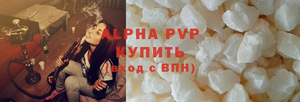 мдма Верхнеуральск