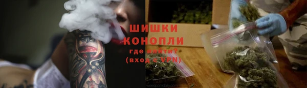 а пвп мука Володарск