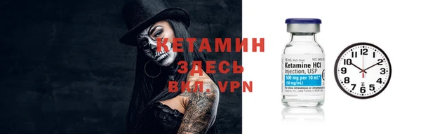 а пвп мука Володарск