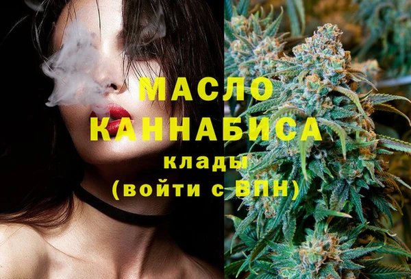 дмт Зерноград