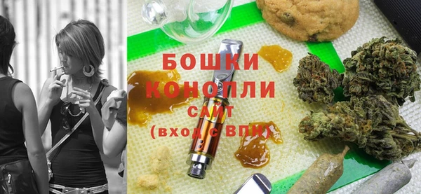 скорость Снежинск