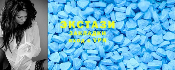стафф Иннополис