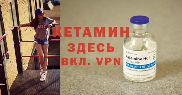 мяу мяу мука Слюдянка