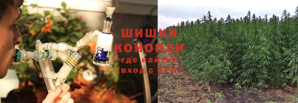 MDMA Верея