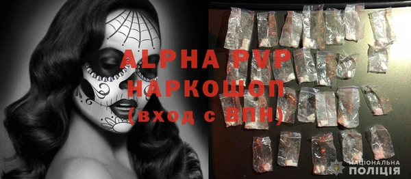 скорость Снежинск