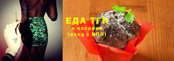 а пвп мука Володарск