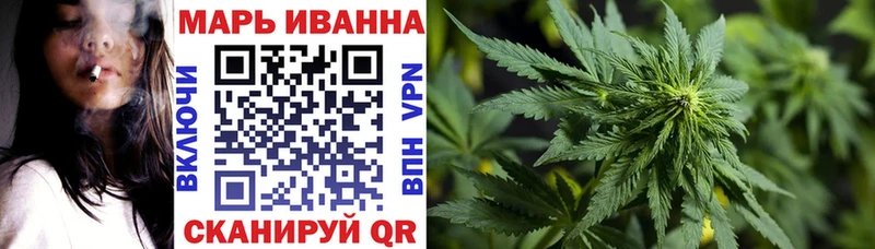 Бошки Шишки White Widow  Выкса 